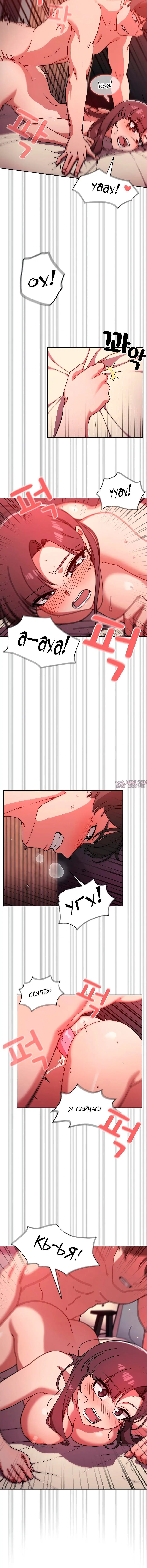 Page 5.001