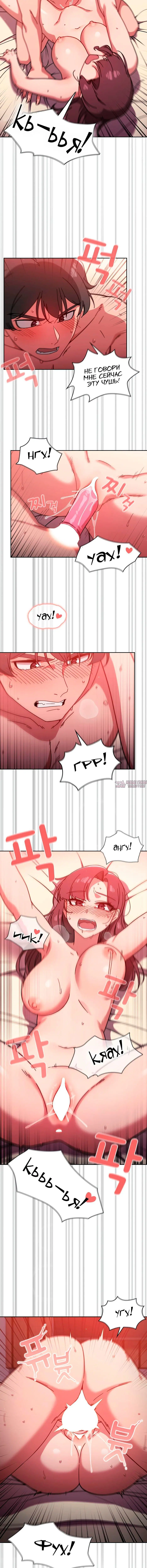Page 5.001
