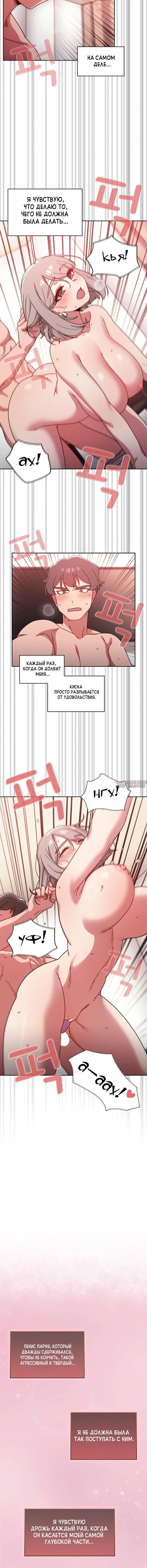 Page 5.001