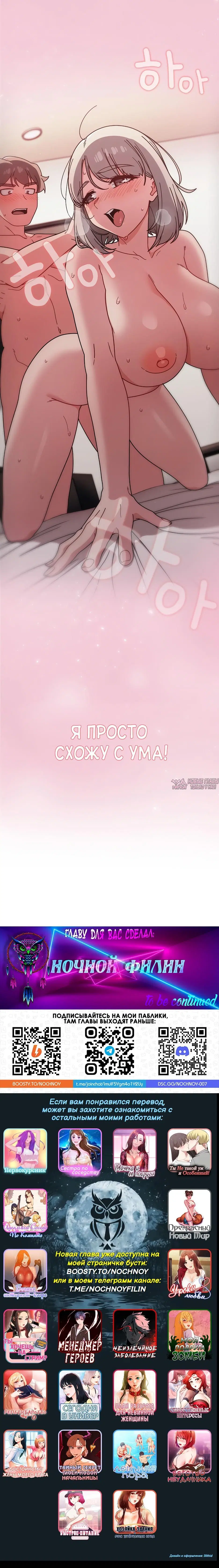 Page 5.002