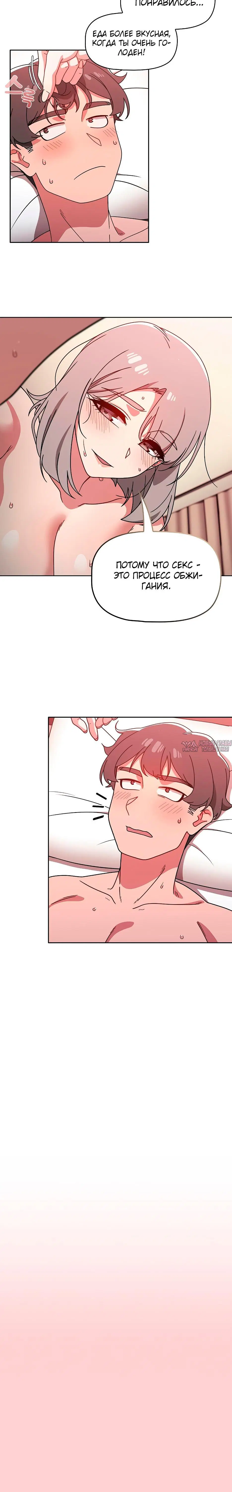 Page 5.002