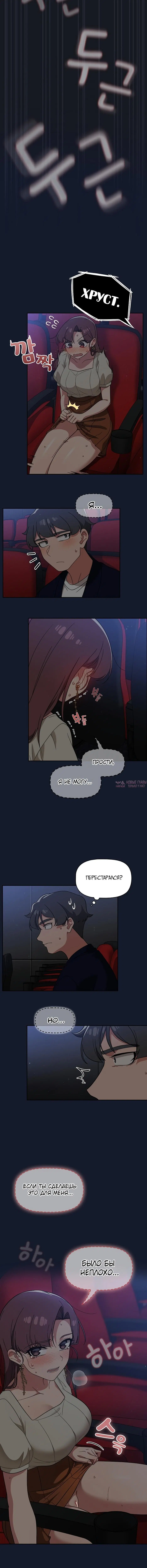 Page 5.001