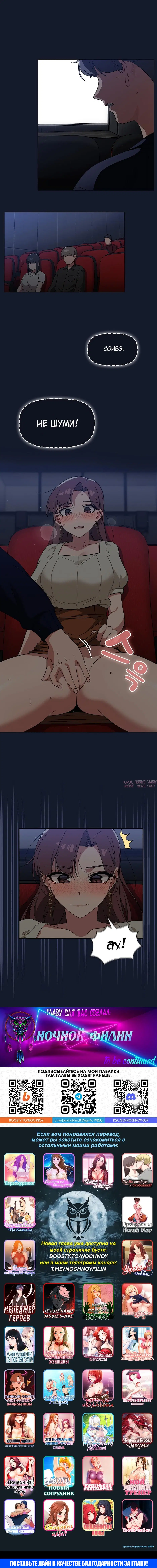 Page 5.002