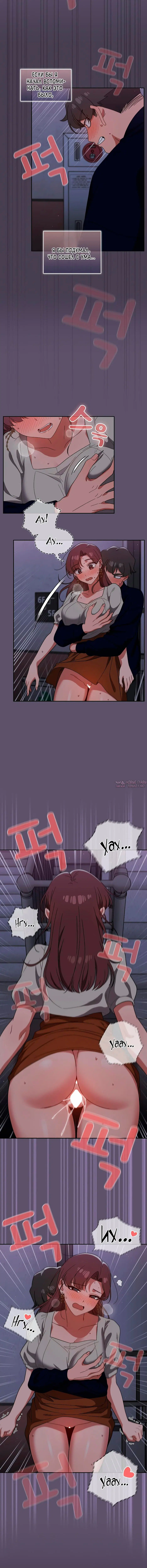 Page 5.001
