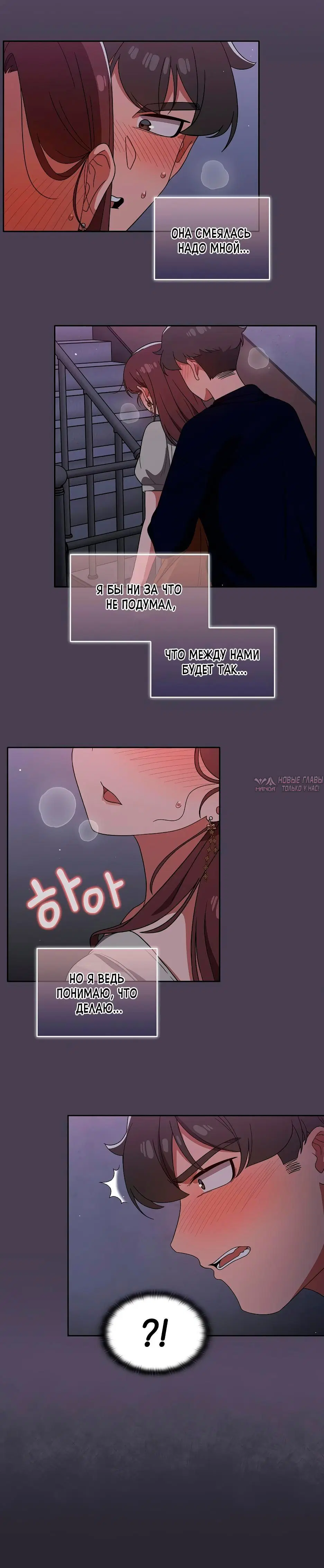 Page 5.002