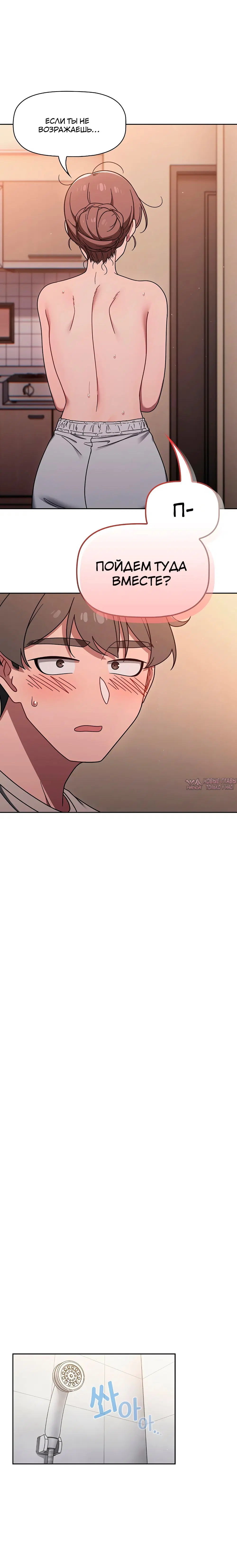 Page 5.002