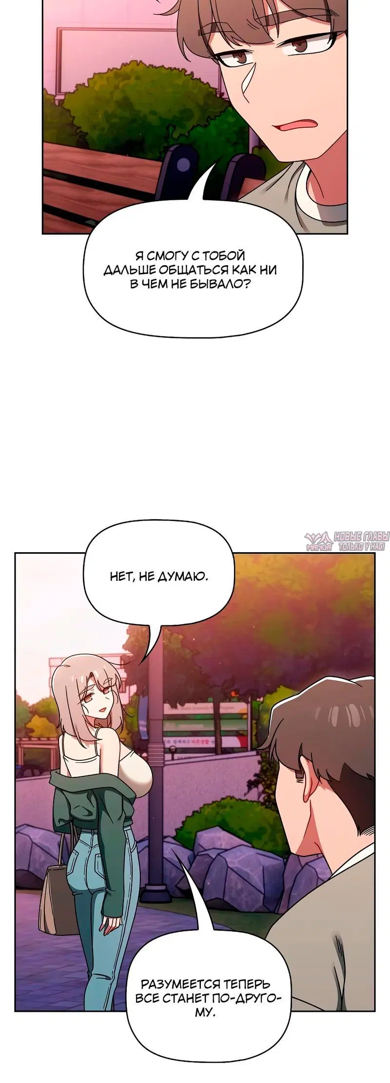 Page 5.002
