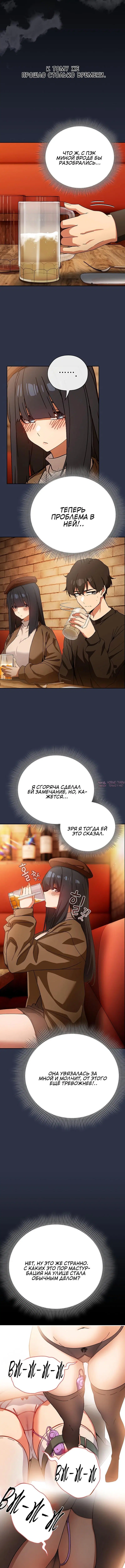 Page 5.001