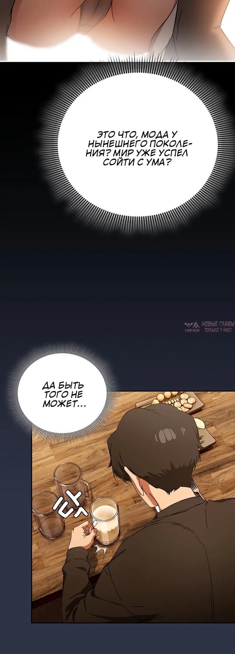 Page 5.002