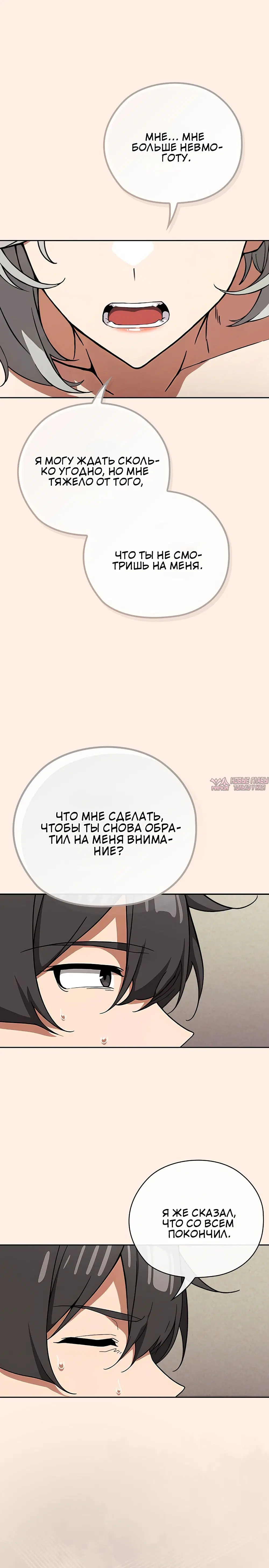 Page 5.002