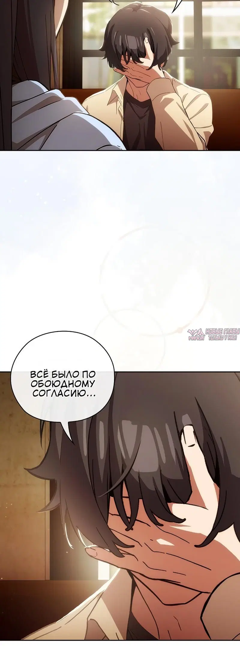 Page 5.002