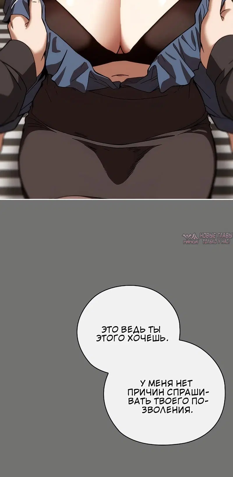 Page 5.002