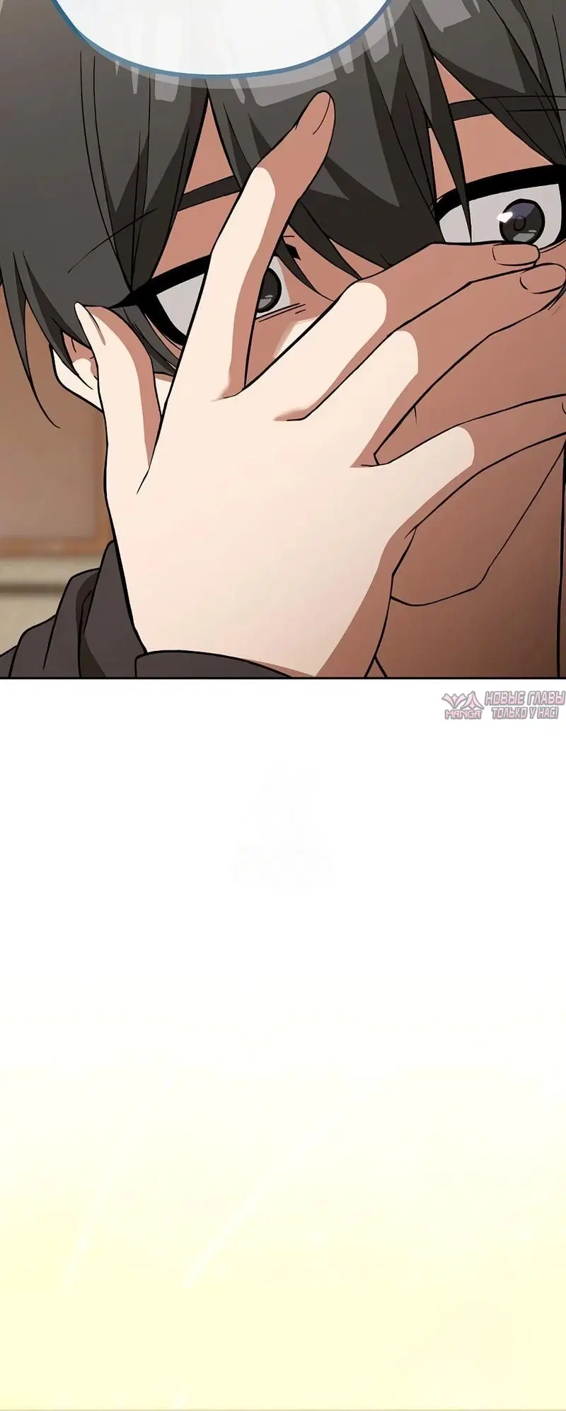 Page 5.002