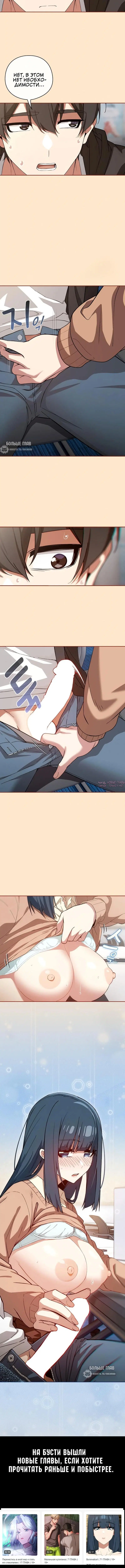 Page 5.001