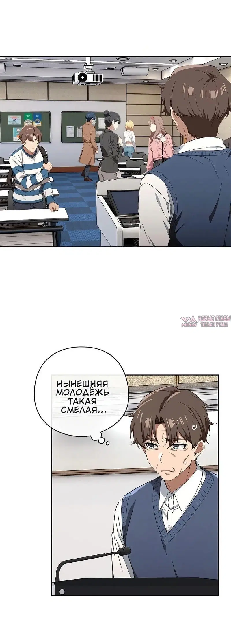 Page 5.002