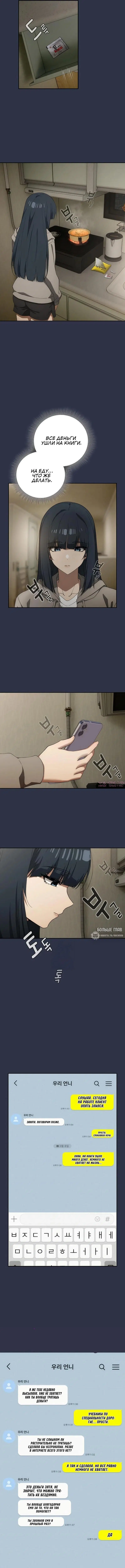 Page 5.000