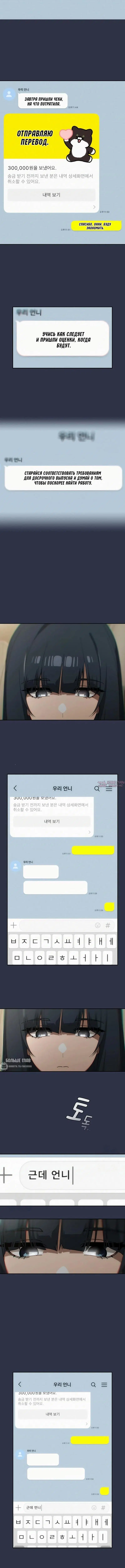 Page 5.001