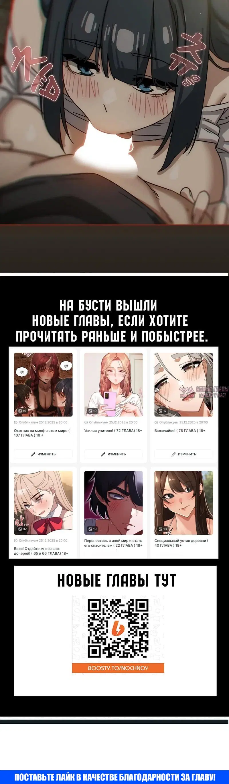 Page 5.002