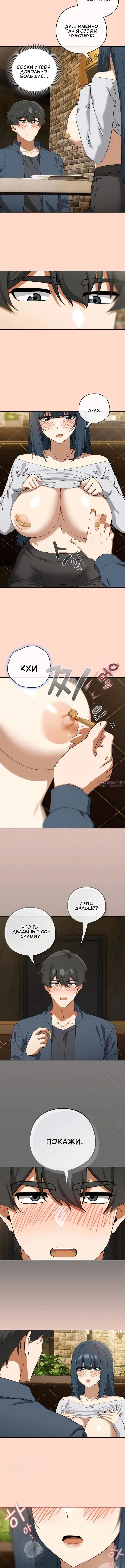 Page 5.001