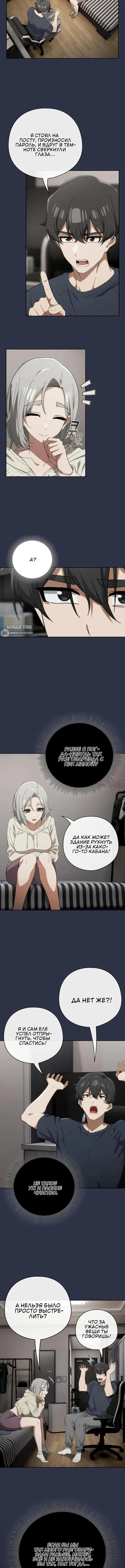 Page 5.001