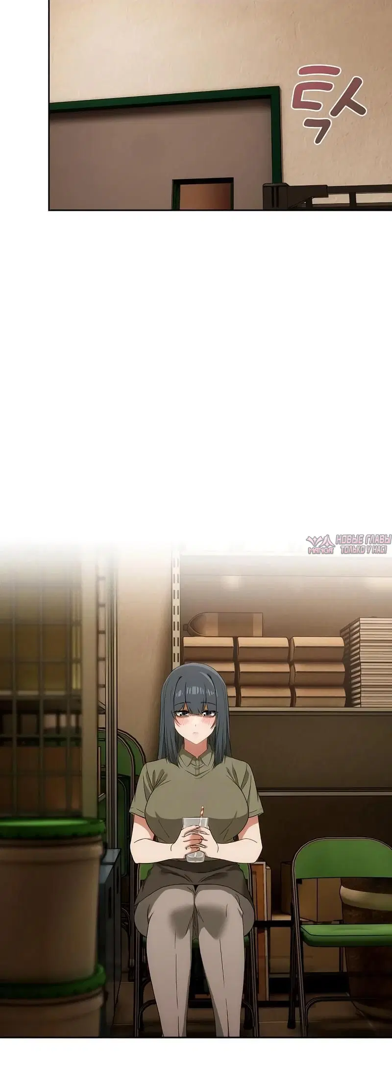 Page 5.002