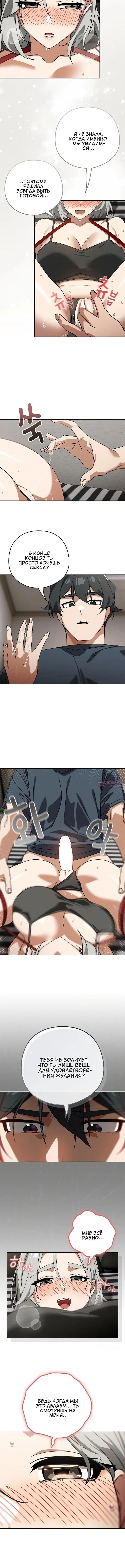 Page 5.001
