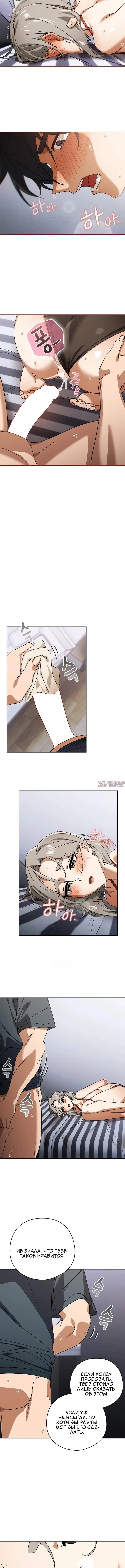 Page 5.001