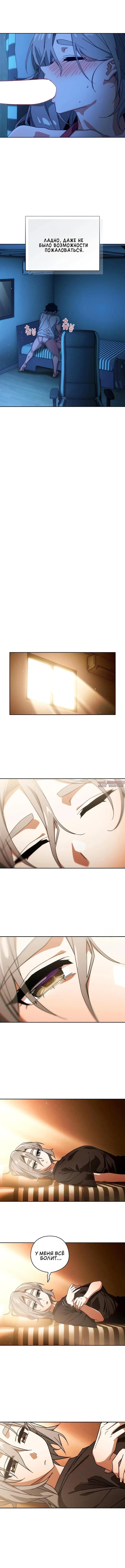 Page 5.000