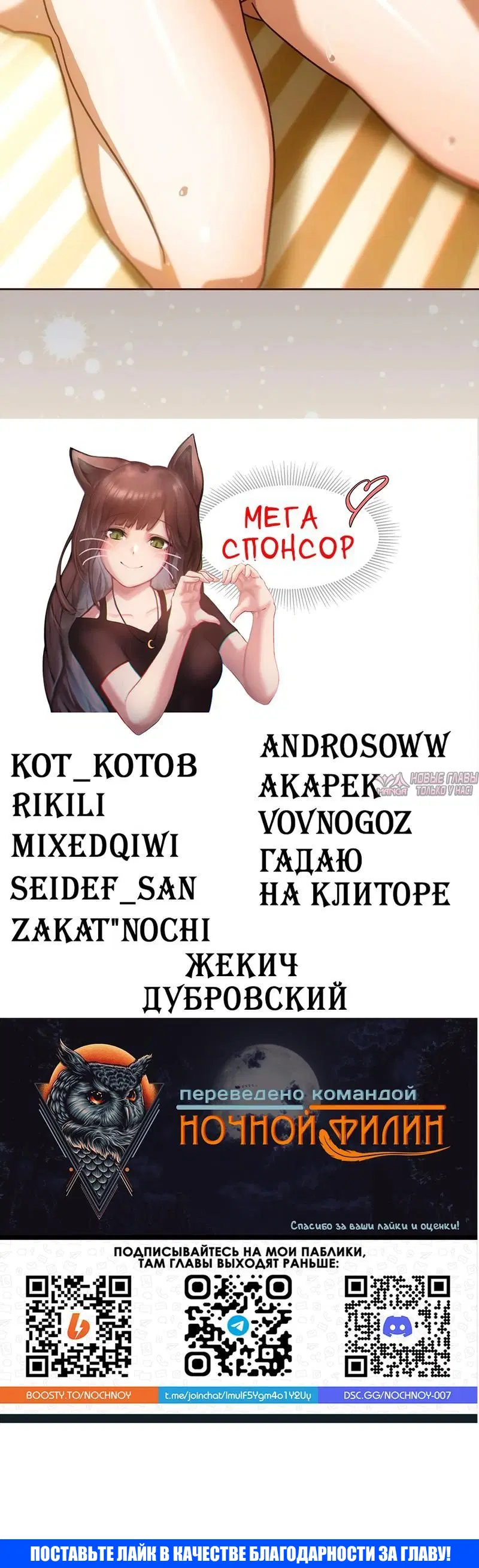 Page 5.002
