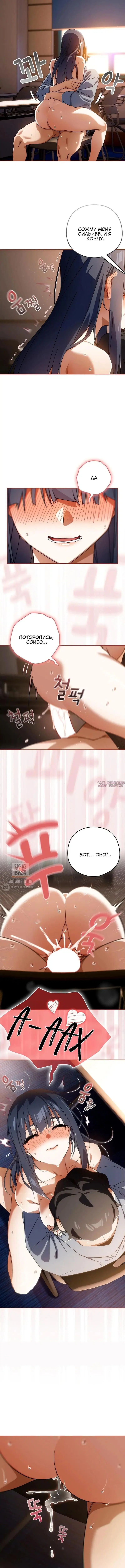 Page 5.001