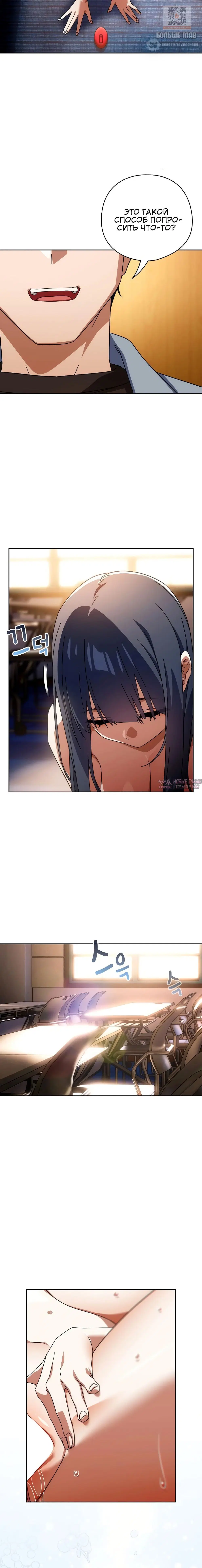 Page 5.002
