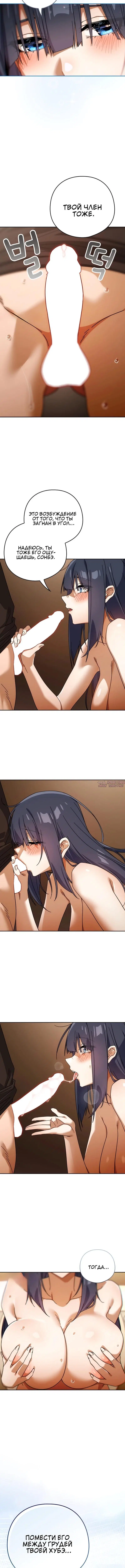 Page 5.001