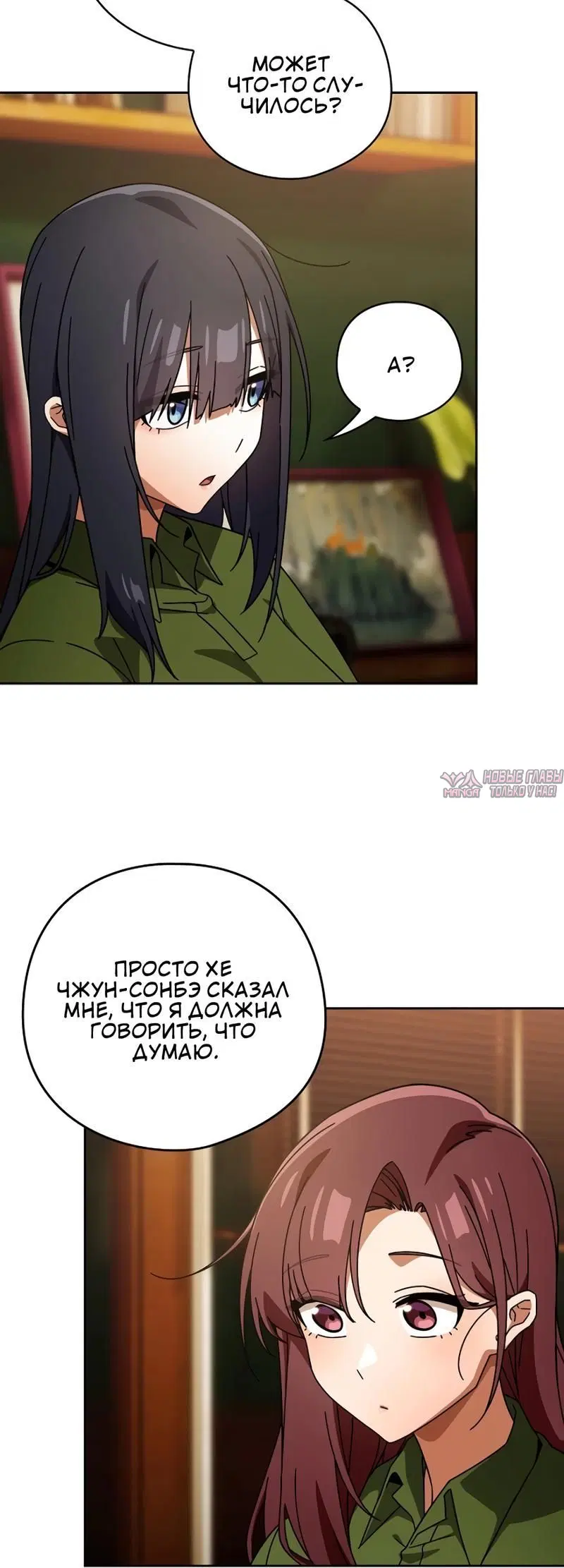 Page 5.002