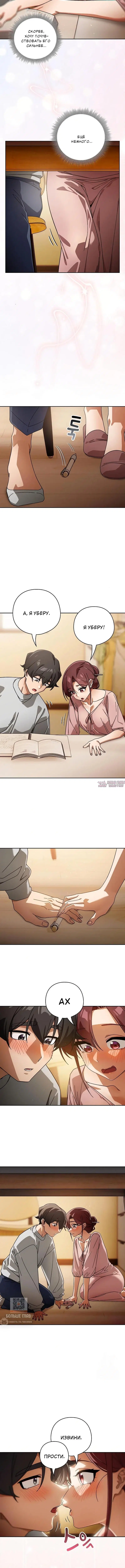 Page 5.001