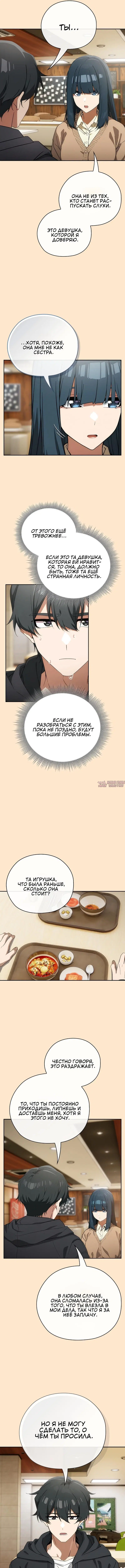 Page 5.000