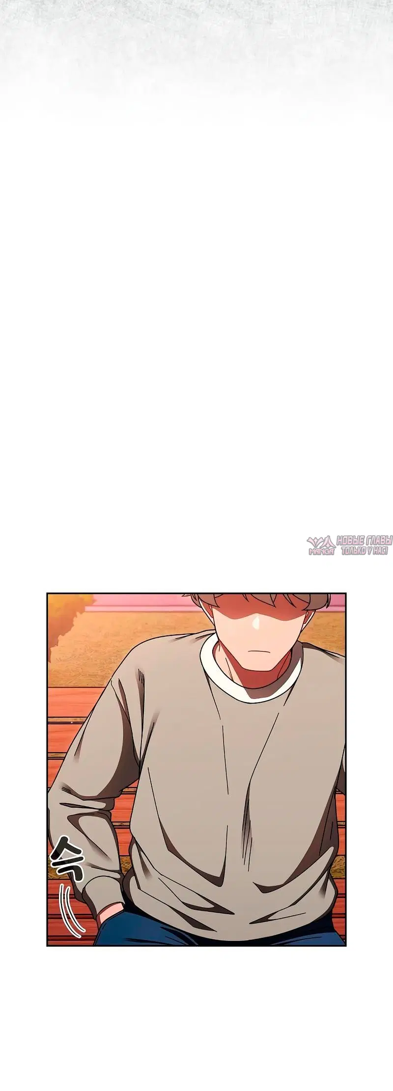 Page 6.002