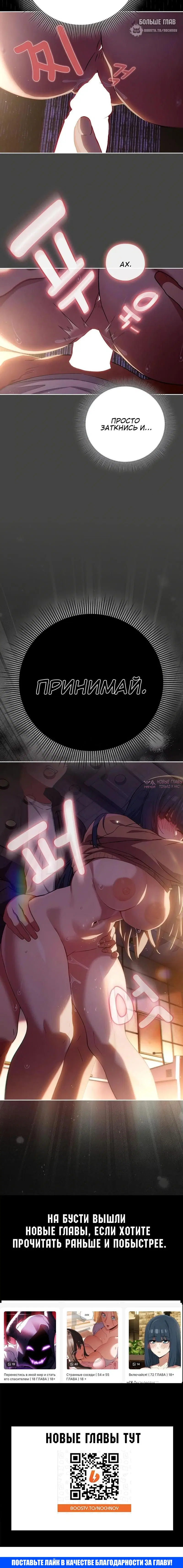 Page 6.001