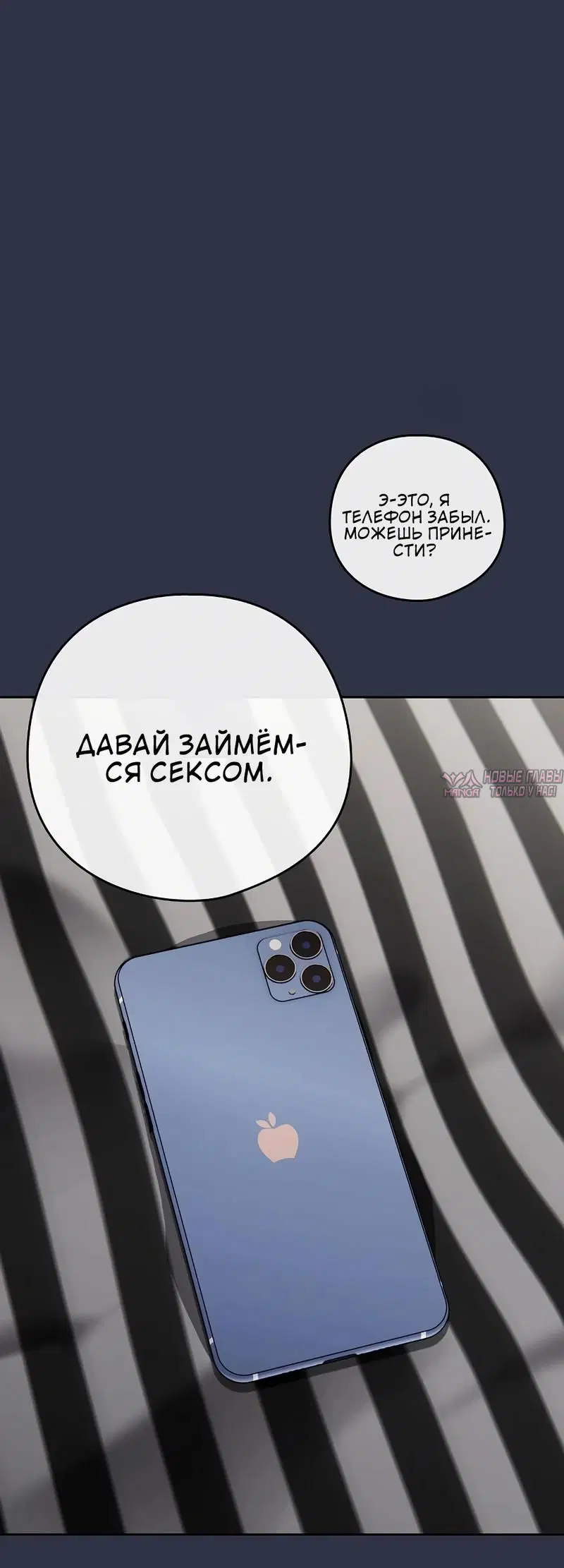 Page 6.002