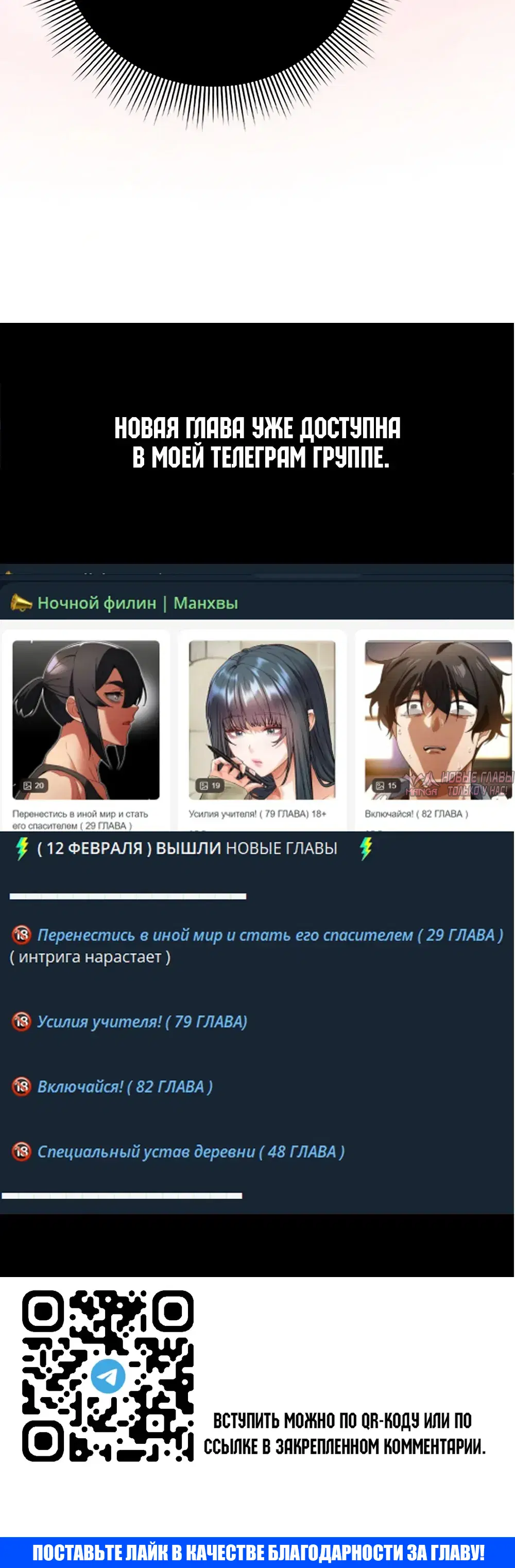 Page 6.001