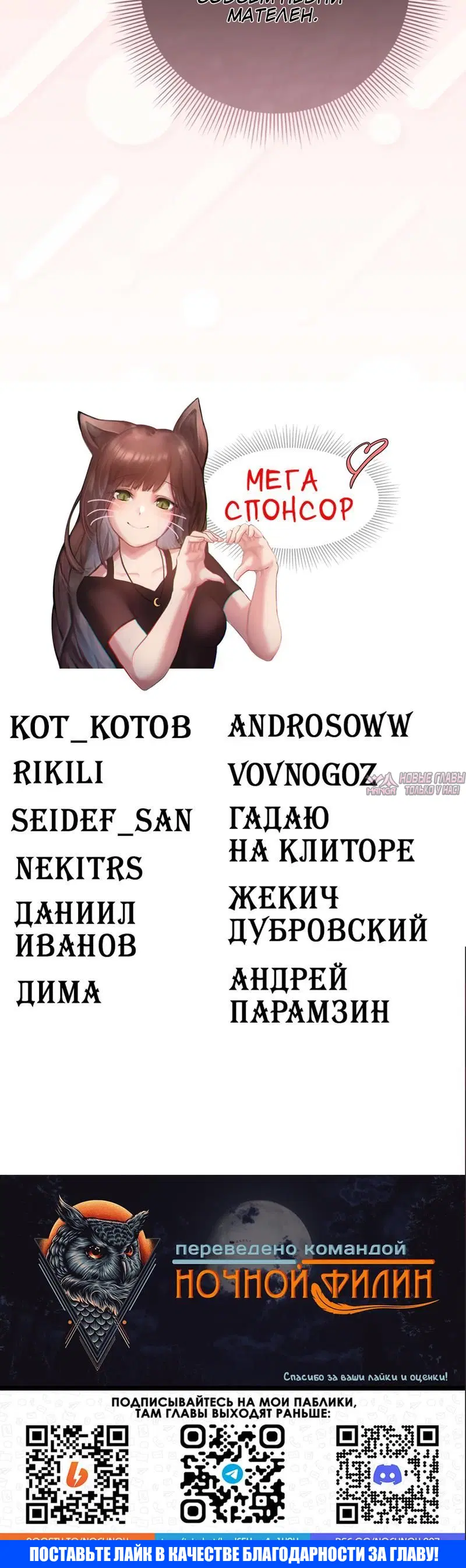 Page 6.001
