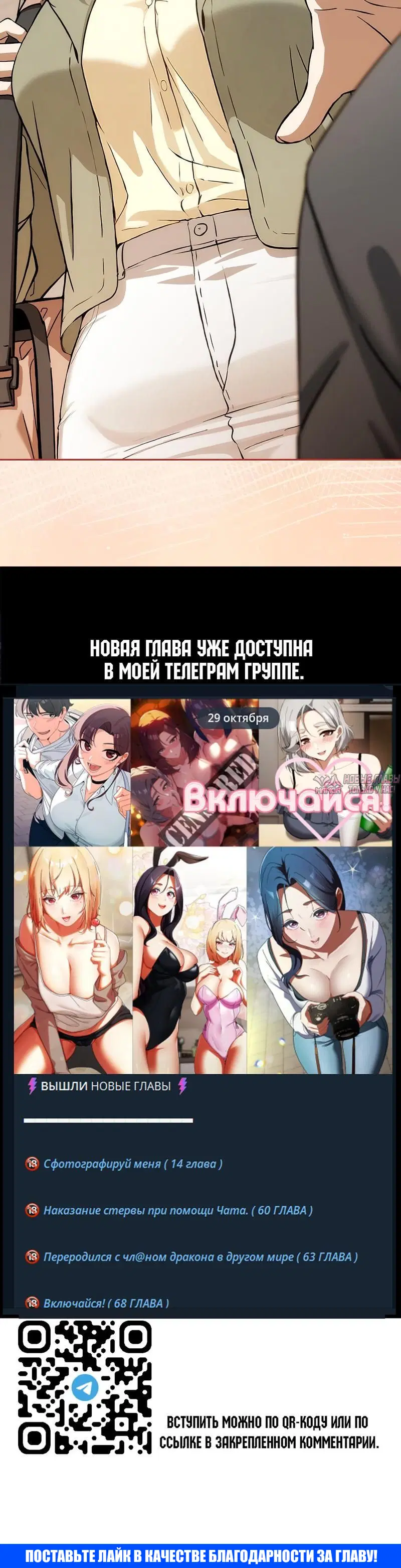 Page 6.001