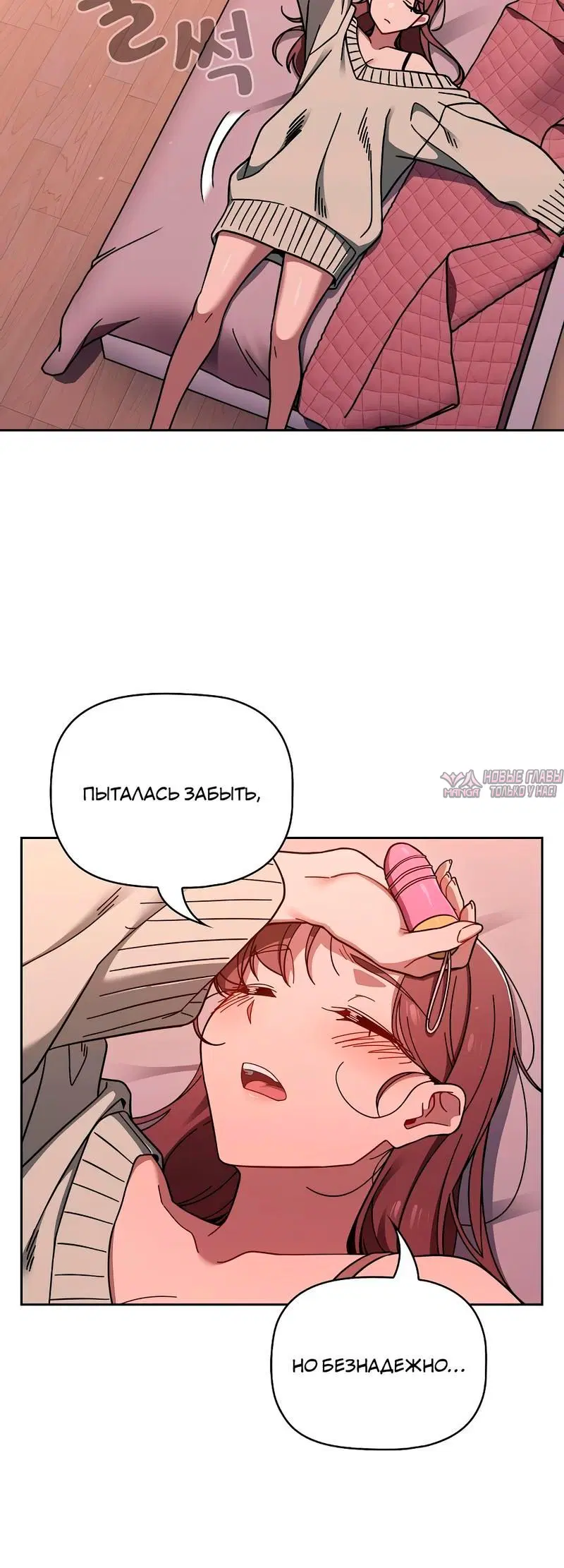Page 7.002