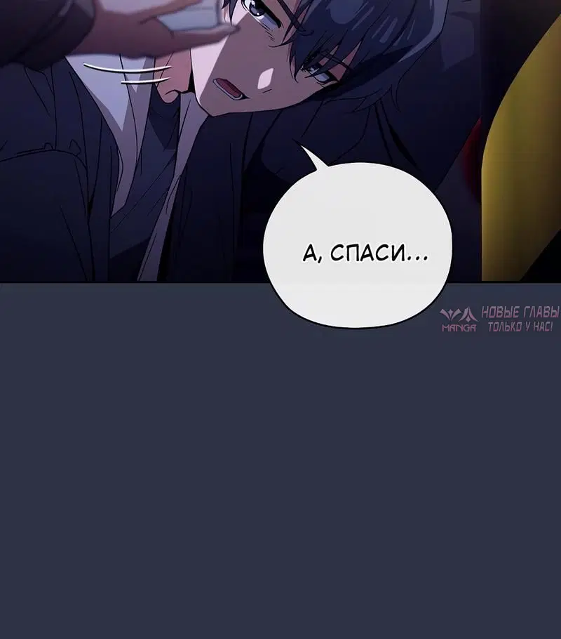 Page 7.002