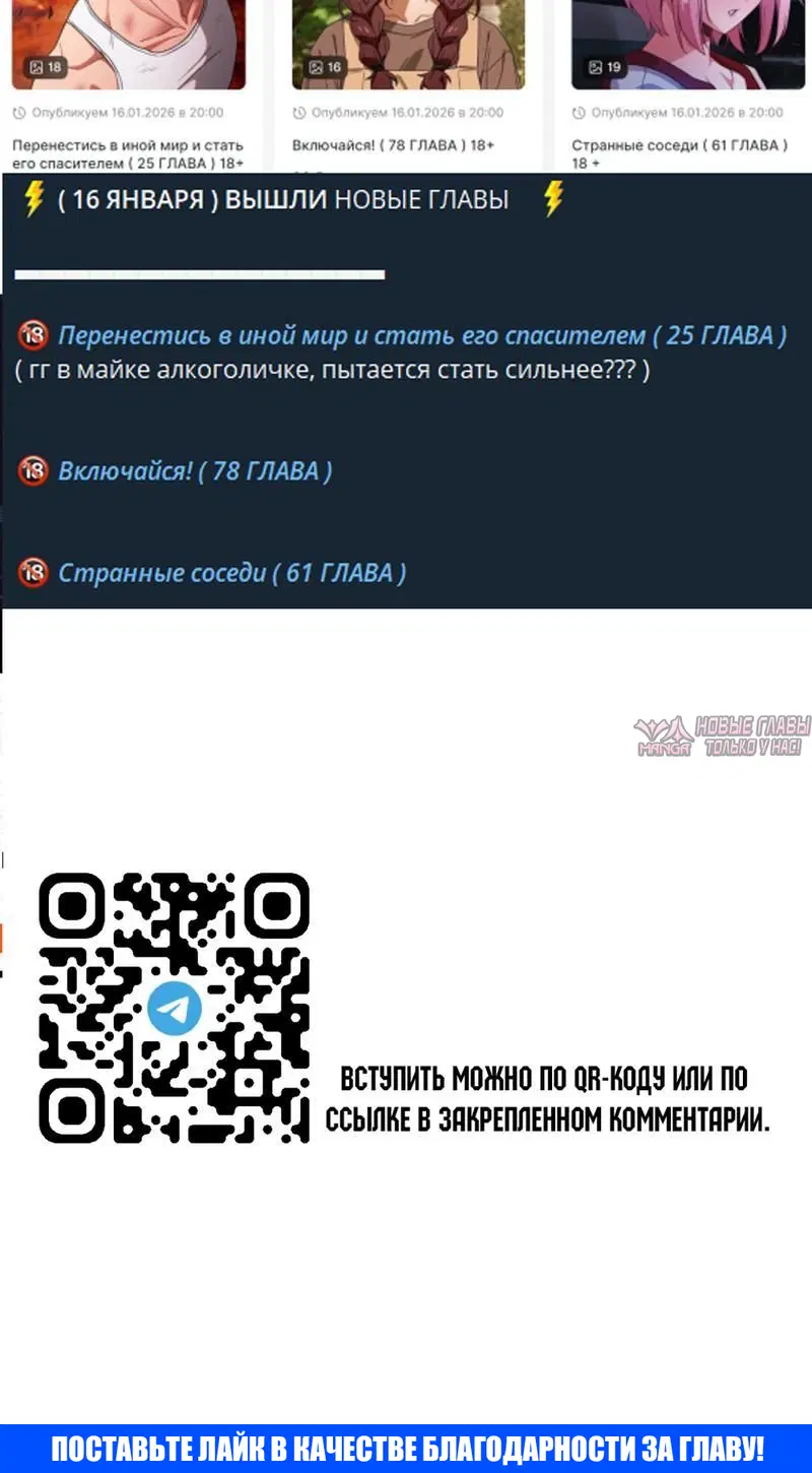 Page 7.001