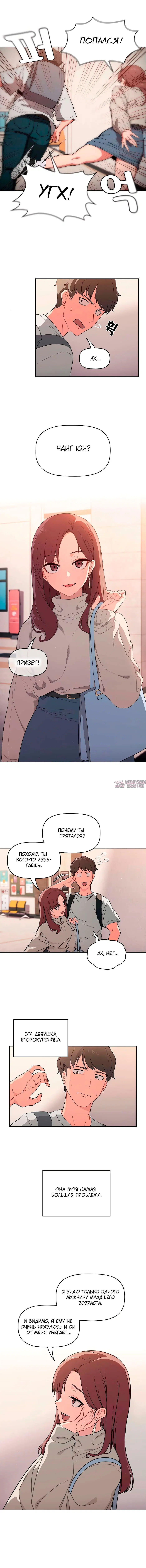 Page 1.001