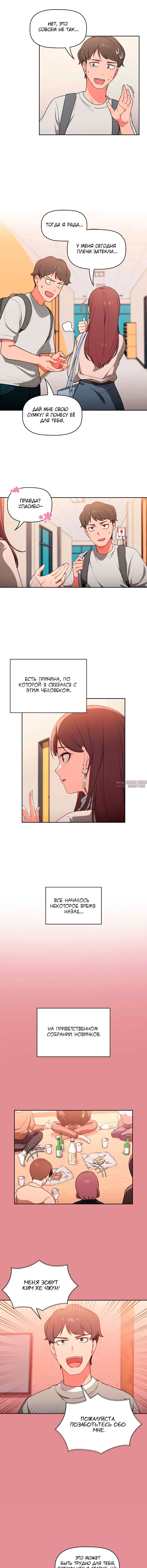 Page 1.002