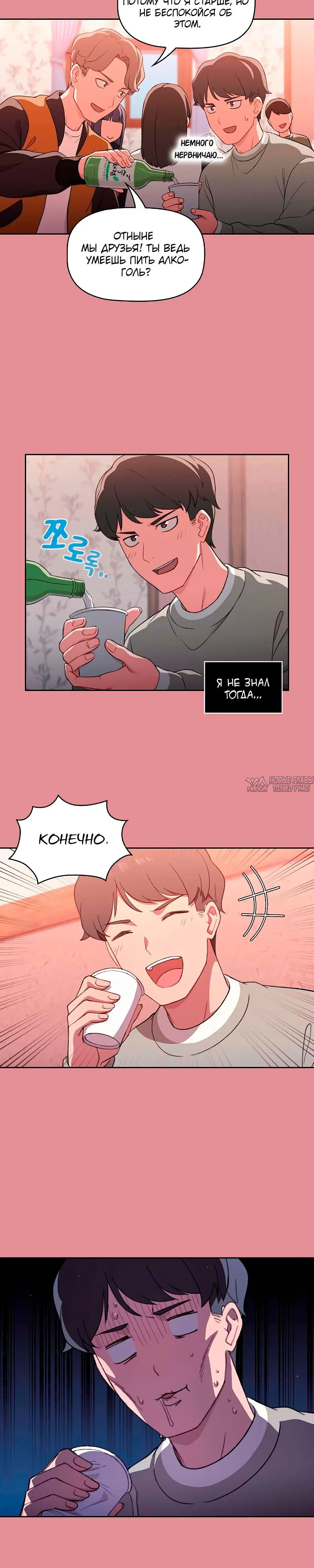 Page 1.003