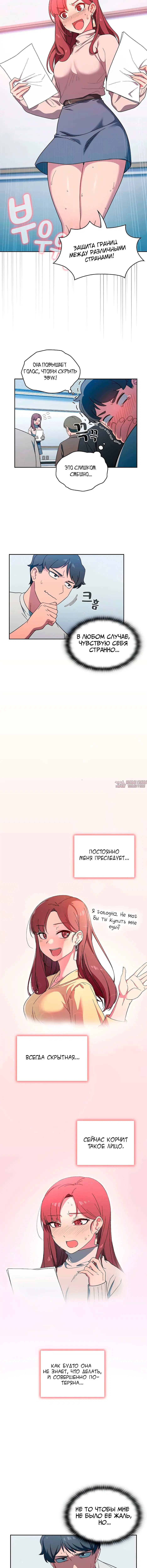 Page 1.001
