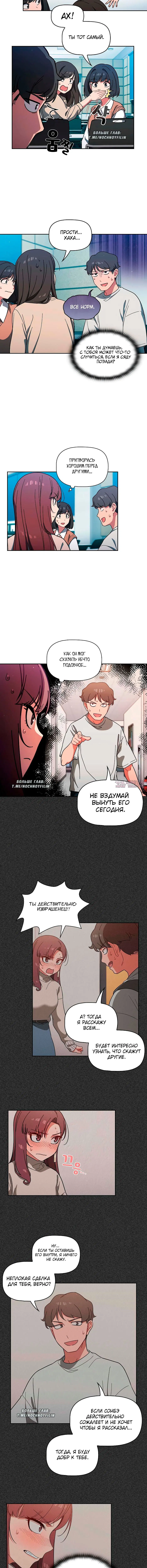 Page 1.001