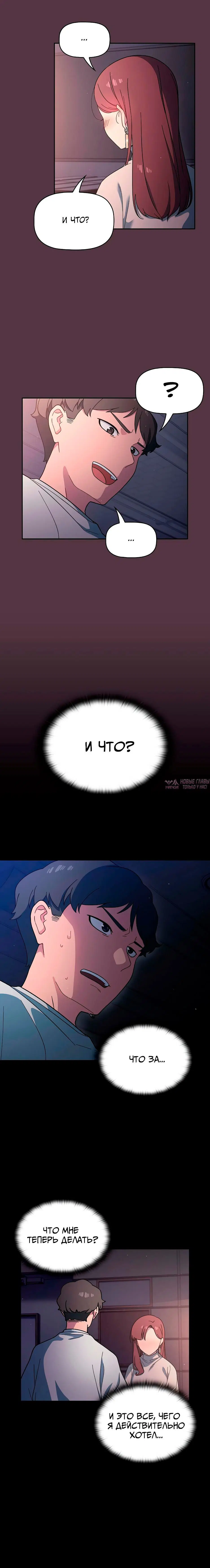 Page 1.001